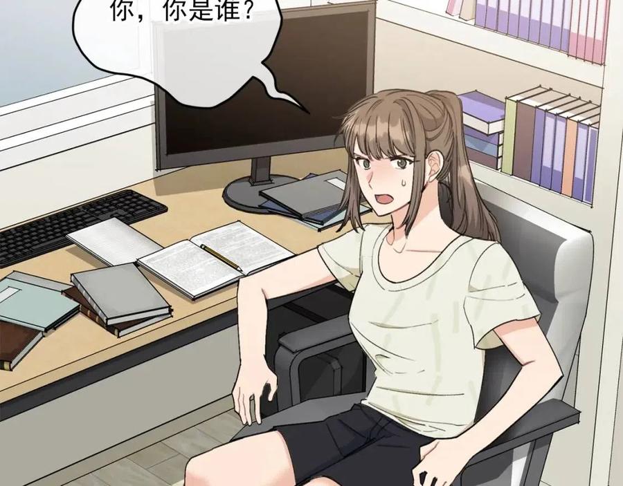 第110话 我很幸福11