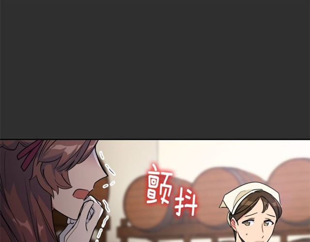 第16话 冤案26