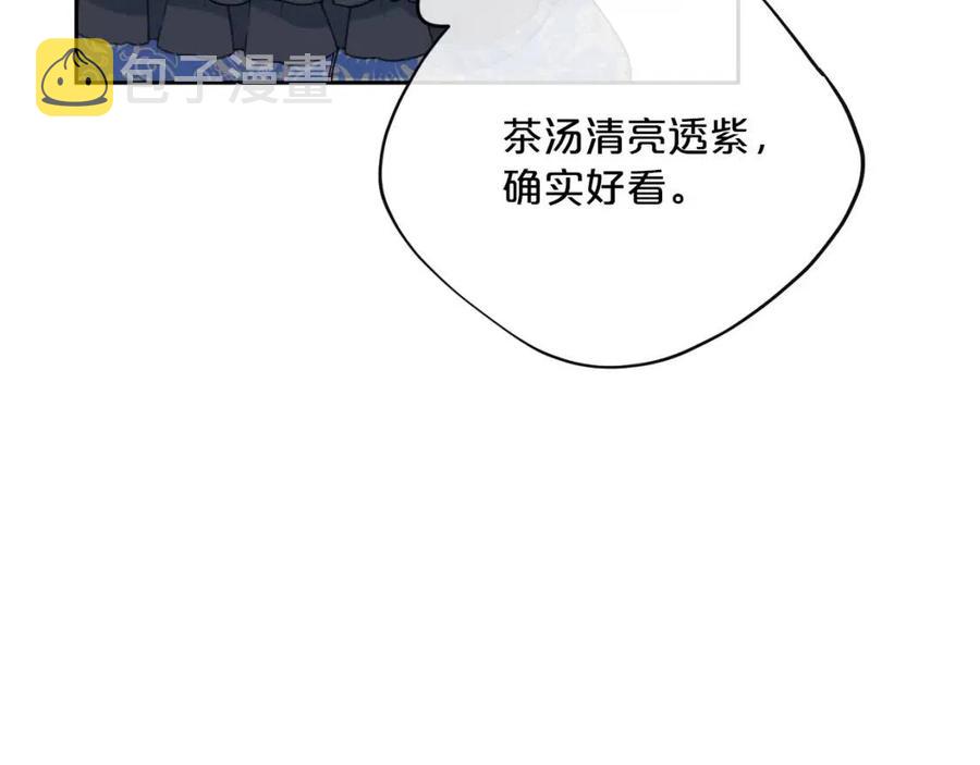 第105话 闪闪发光35