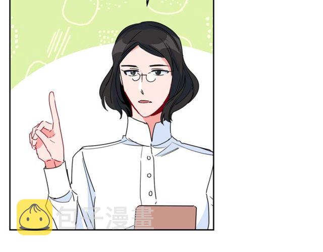 第31话 茶室开业56