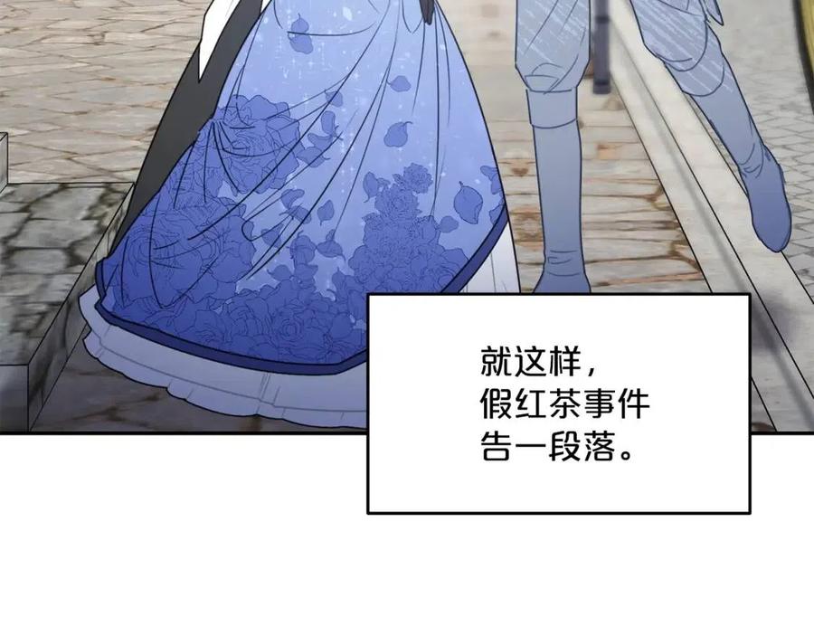 第56话 度假84