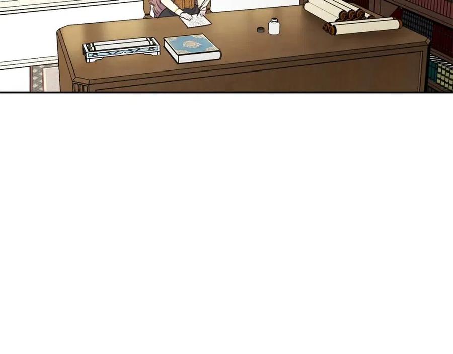 第96话 爱到深处146
