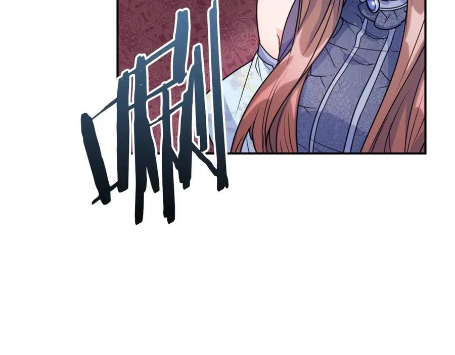第52话 公爵的贪欲74