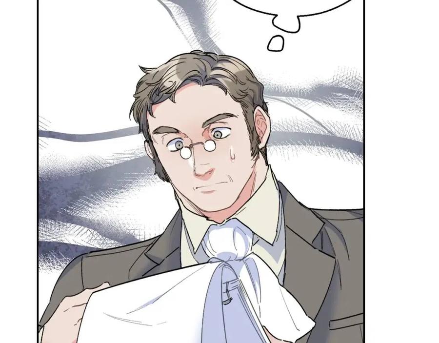 第83话 茶屋设计图61