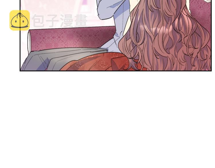 第81话 甜蜜跨年夜19