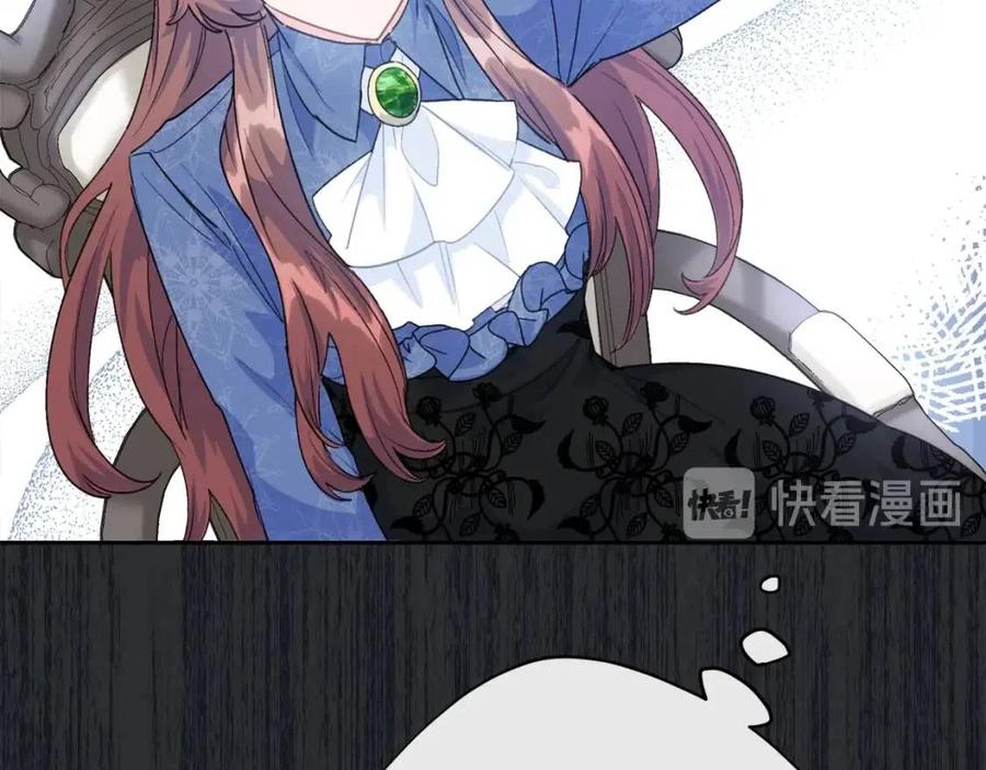 第66话 深情表白92