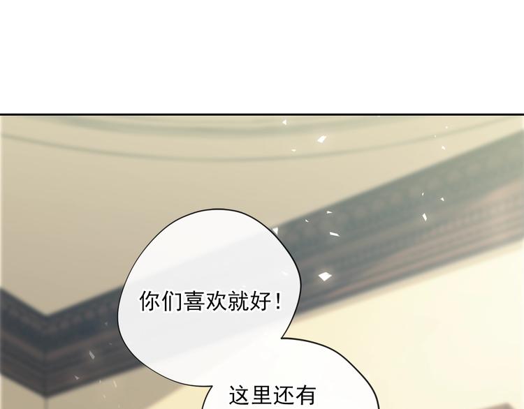 序章 一杯红茶攻略公爵？60