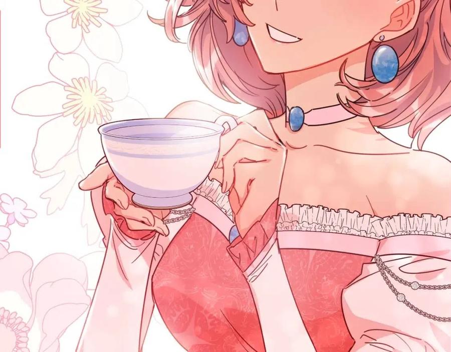 第50话 阿芙佳朵41