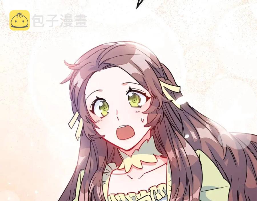 第11话 一起逛街153