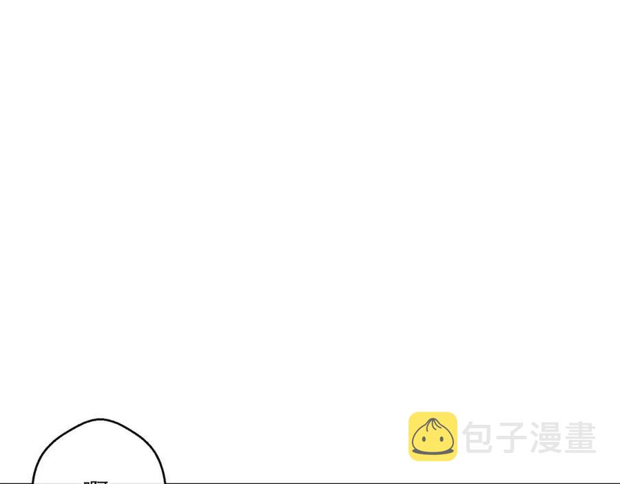第96话 爱到深处37