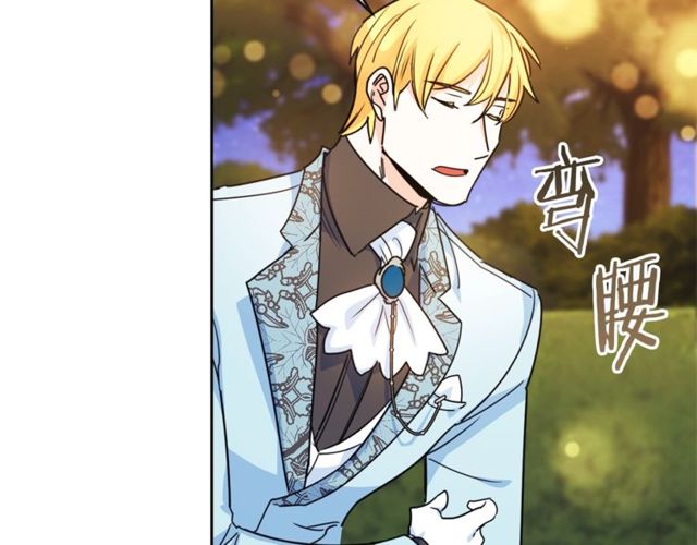 第43话 她真可爱128