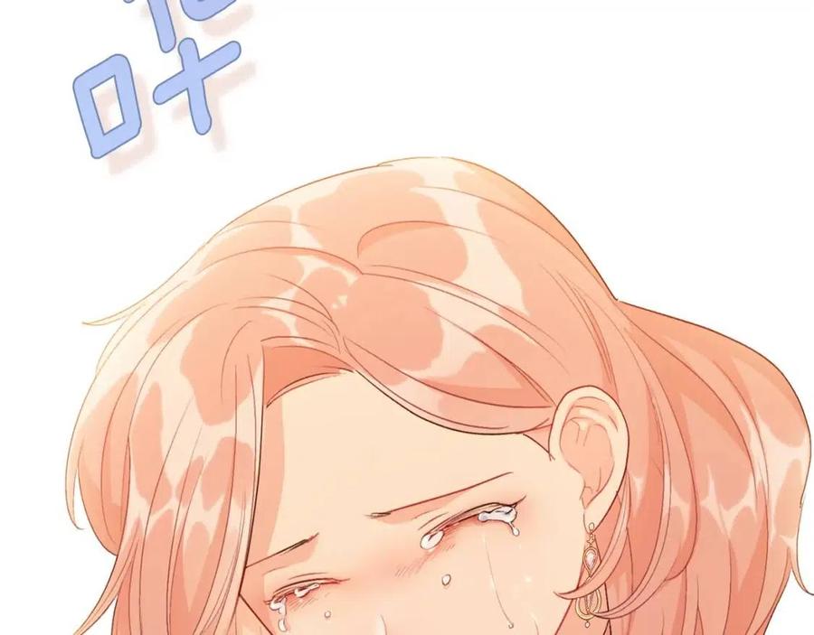 第100话 加香型红茶174