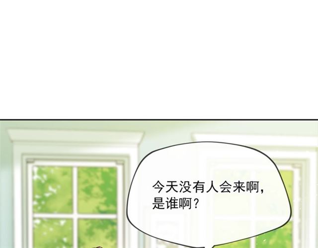 第39话 求合作78