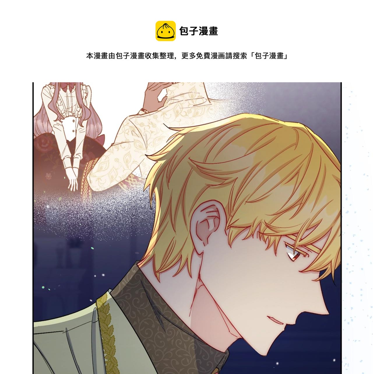 番外5 我爱你40