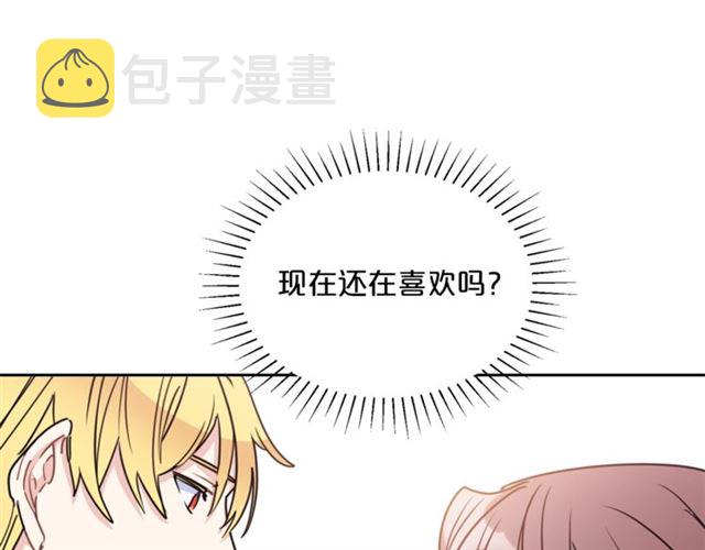 第37话 夫人的鬼才营销106