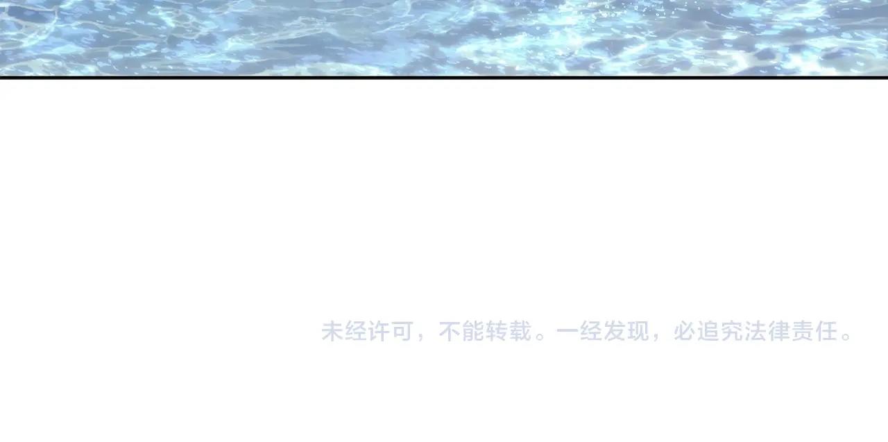 第124话 心意是相通的180