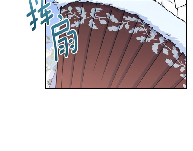 第27话 薄荷茶47