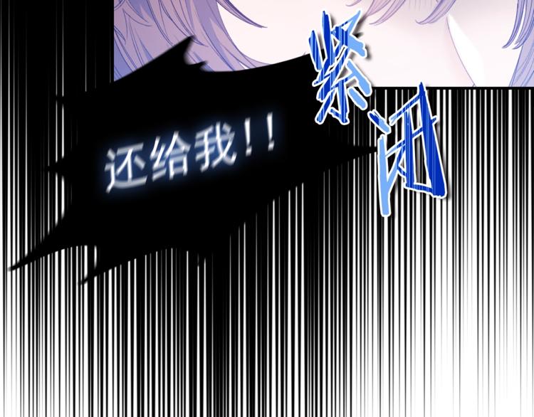 第80话 噩梦31