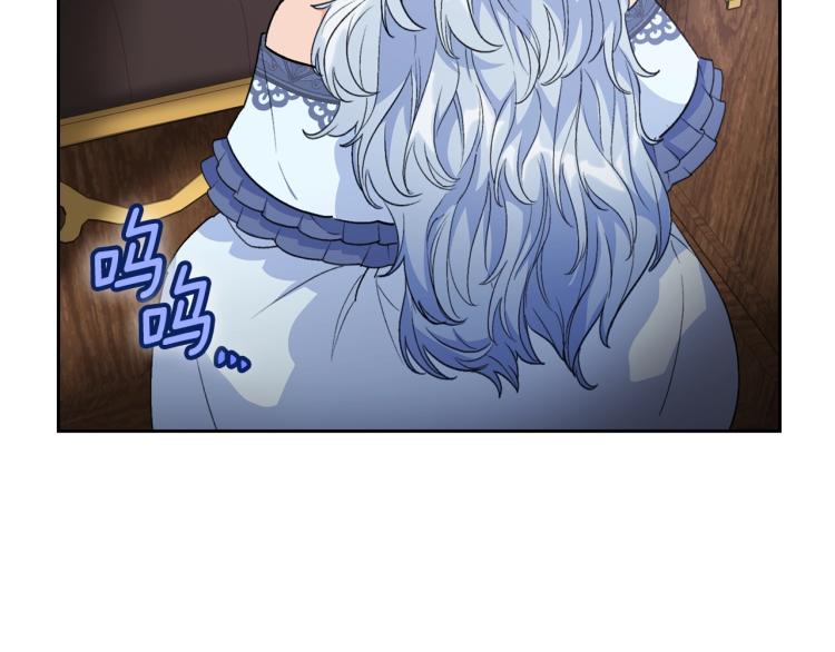 第91话 第三者出现82
