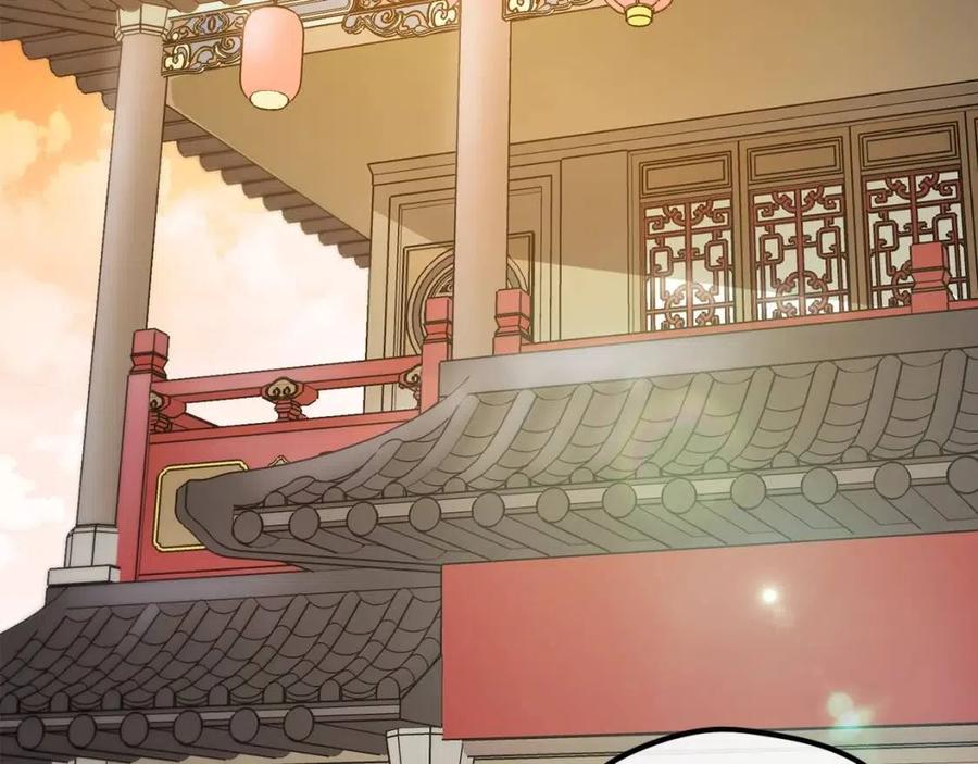 第71话 忍耐28
