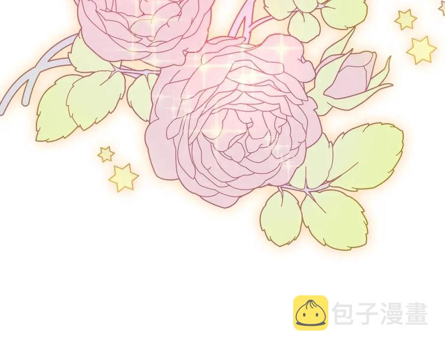 第46话 大吉岭茶45