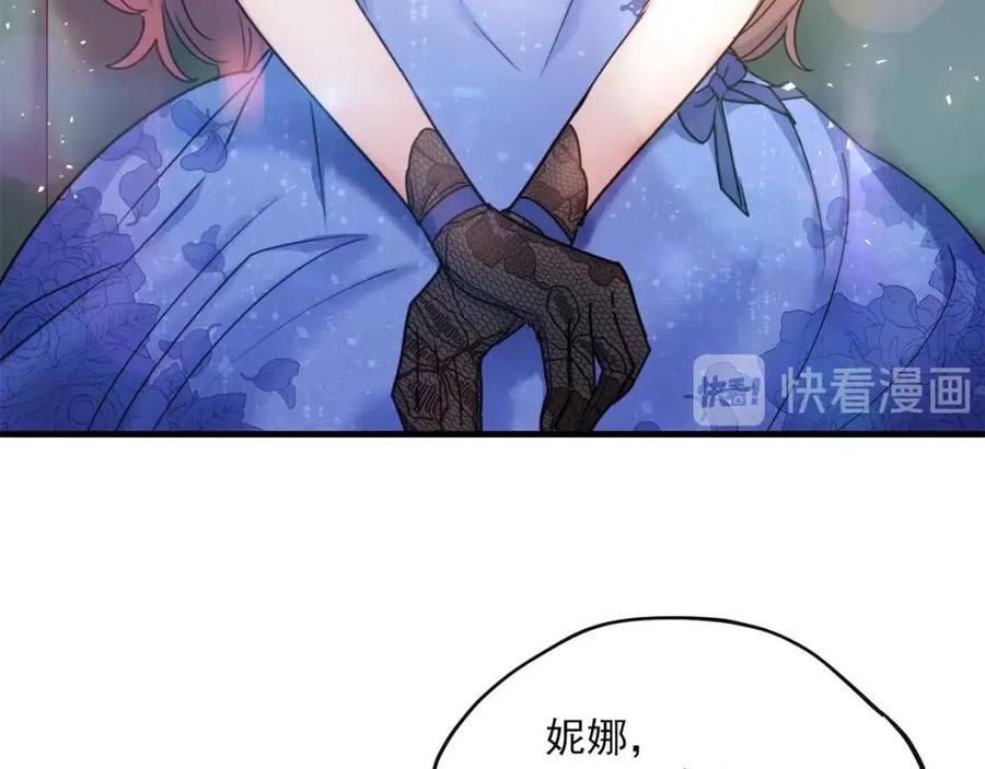 第56话 度假38