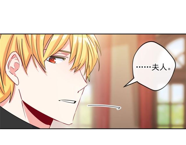 第29话 值得被爱121