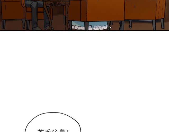 第14话 心动85