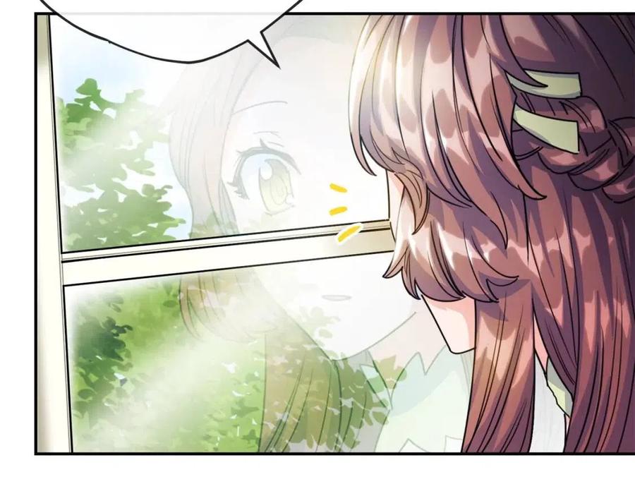 第47话 误解76