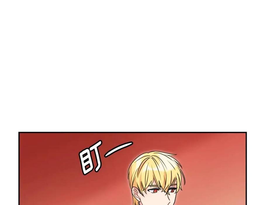 第49话 修改契约？48