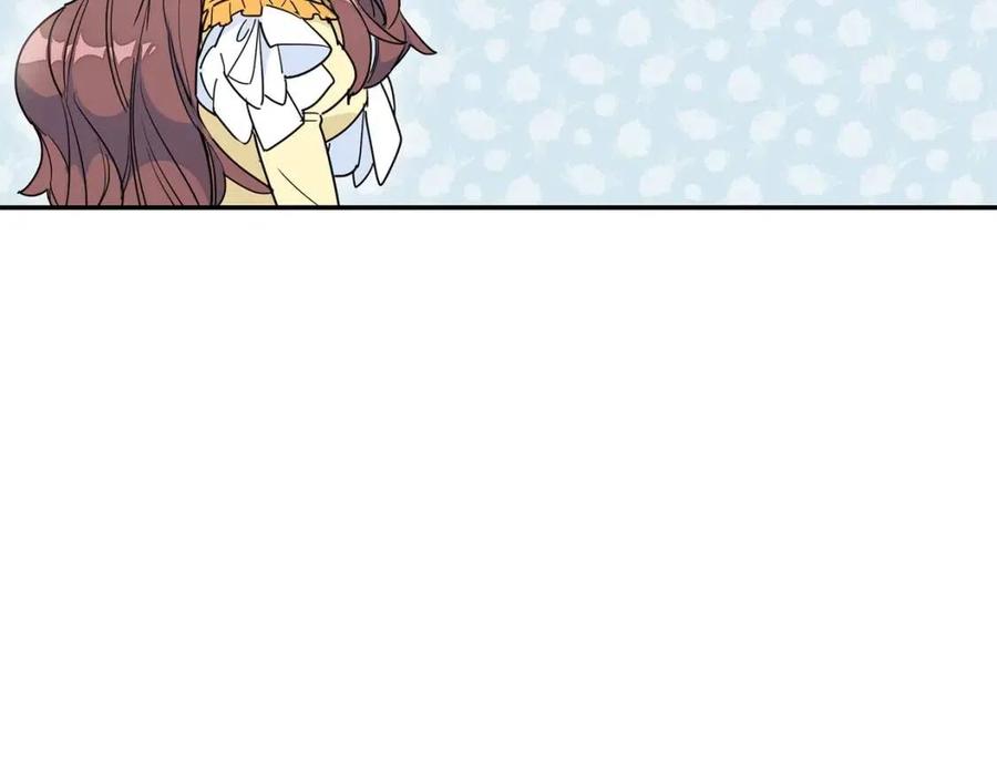 第6话 茶会邀请160
