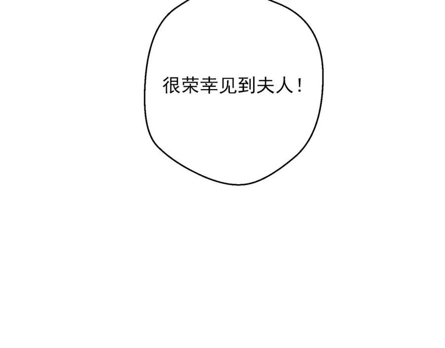 第73话 一起过冬啦~76