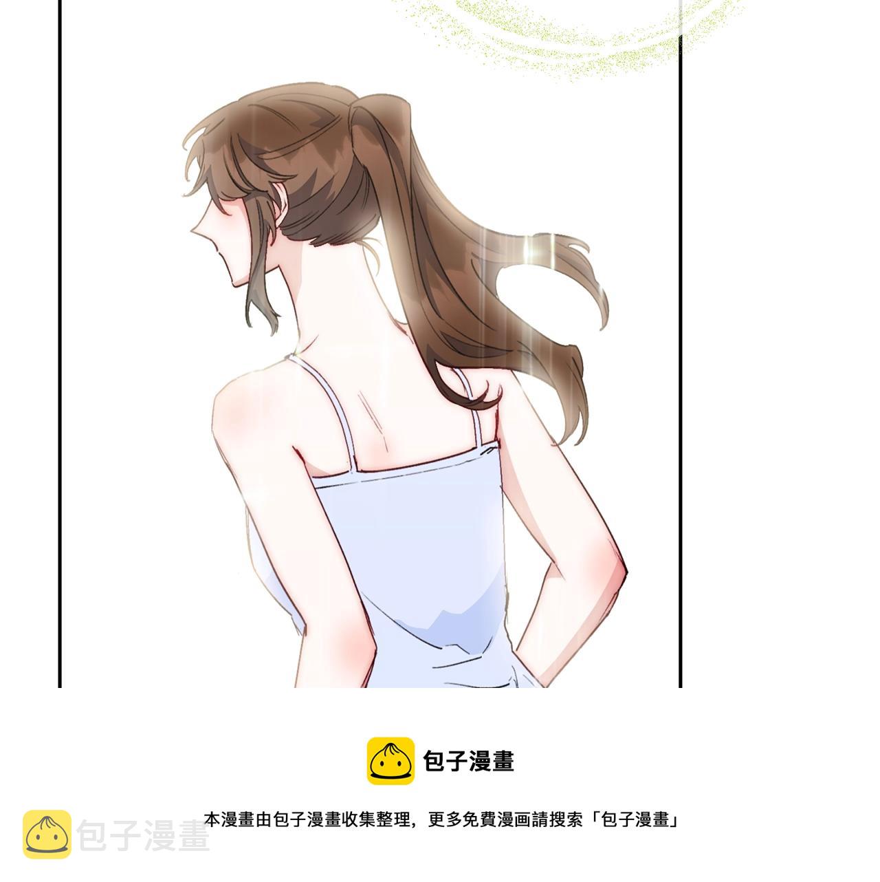 番外5 我爱你208