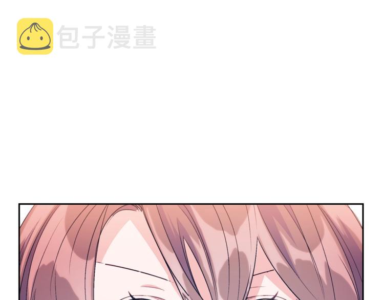 第82话 按摩171
