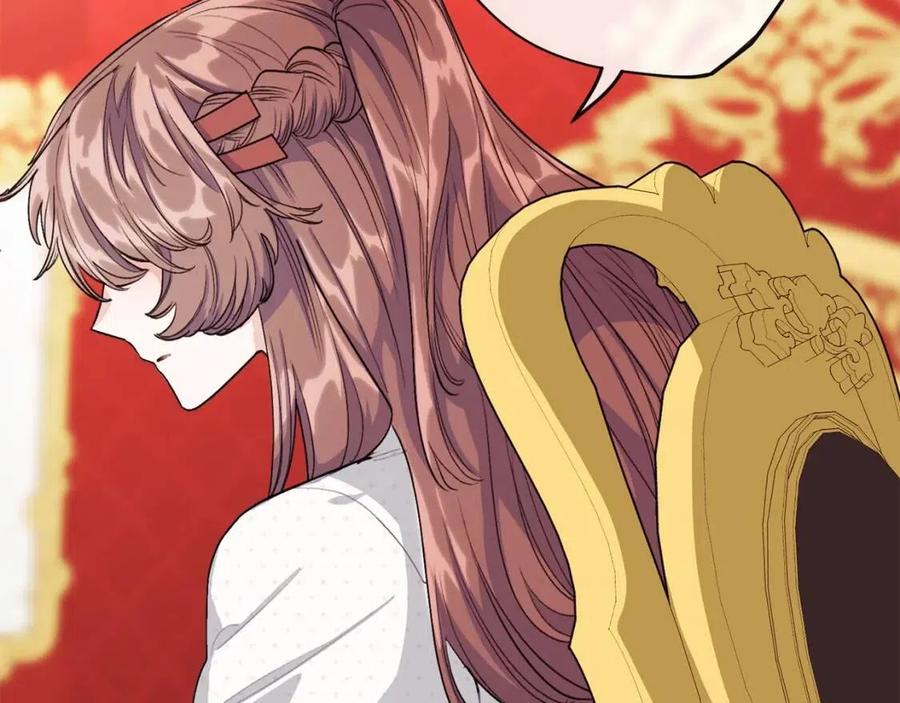 第102话 我爱你19