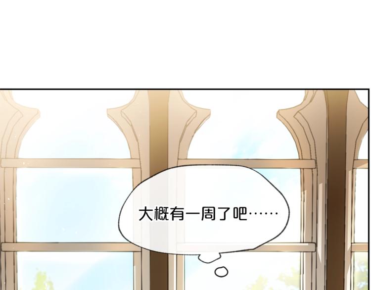 第1话 反击23