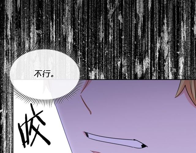 第41话 照料195