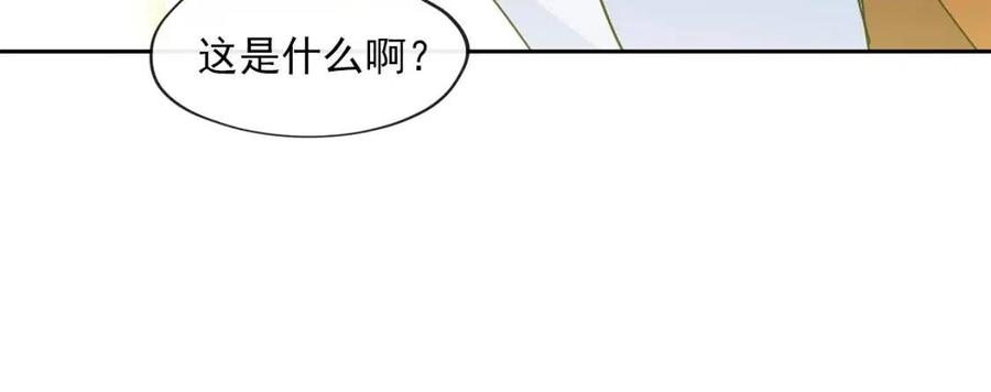 第9话 茶友83