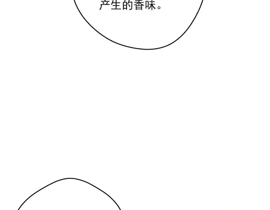 第75话 公爵的占有欲90