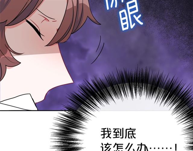 第20话 被陷害156
