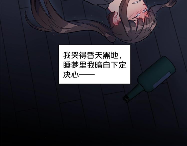 第1话 反击74
