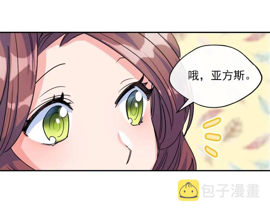 第47话 误解164