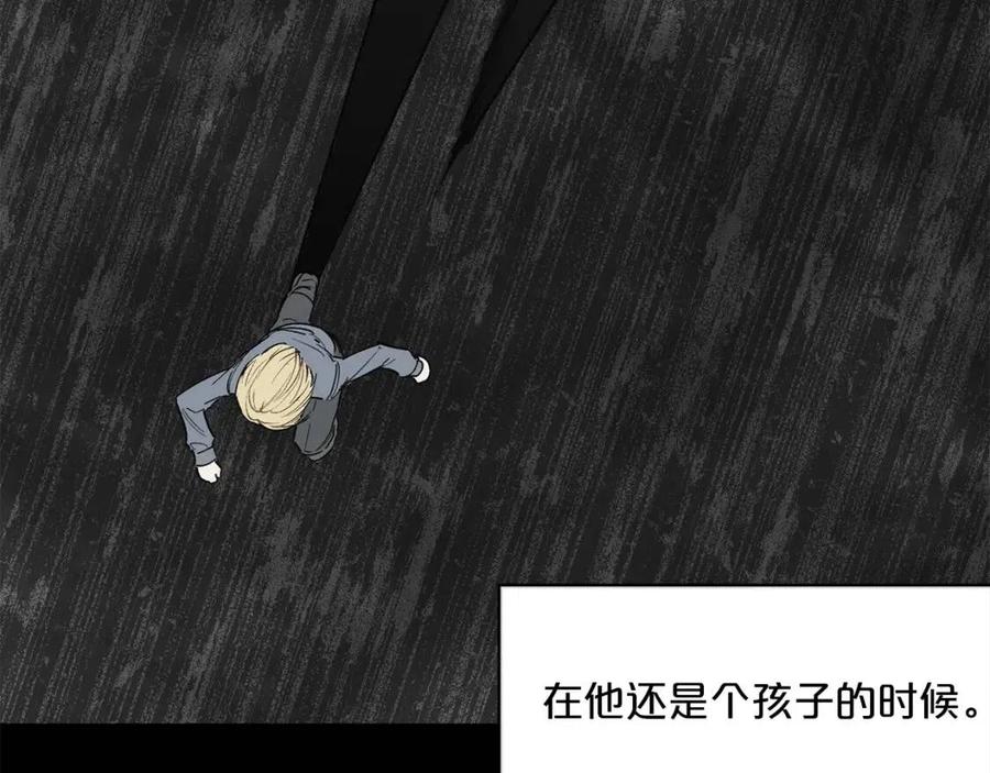 第62话 秘密基地108