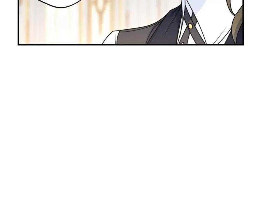 第54话 茶与酒的碰撞18