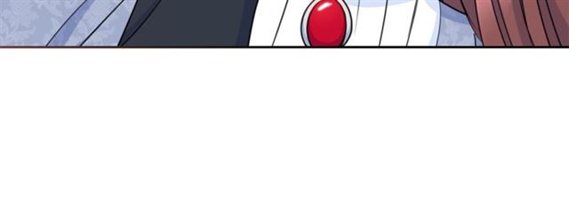 第36话 茉莉花茶17