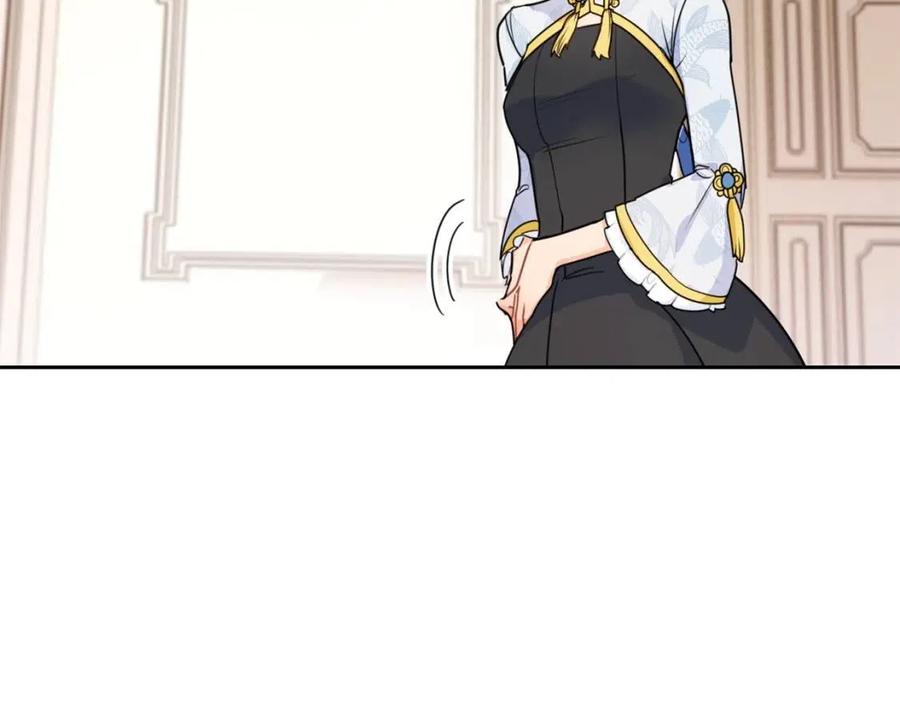 第55话 冒牌红茶114