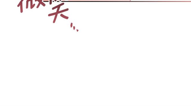 第35话 一起看歌剧201