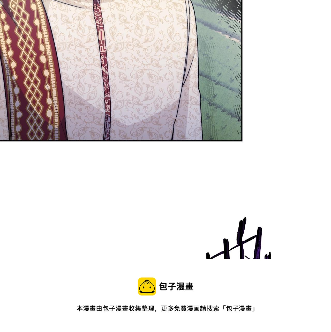 番外2 被求婚了？140