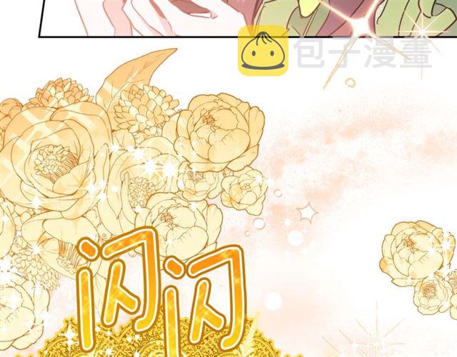 第33话 道歉31