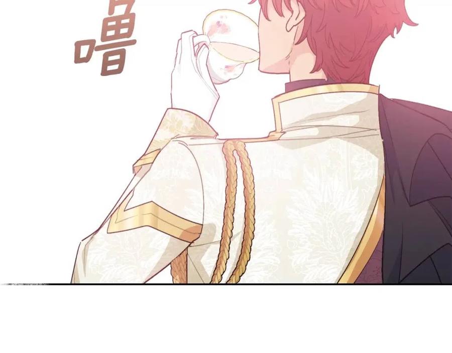 第95话 打赌92
